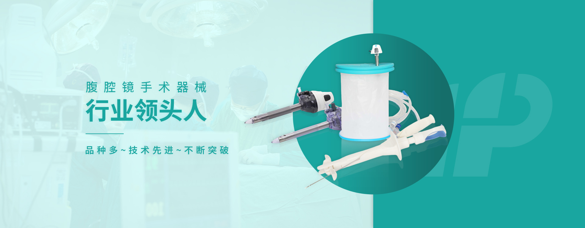 开云app官网_品种多，技术先进，不断突破